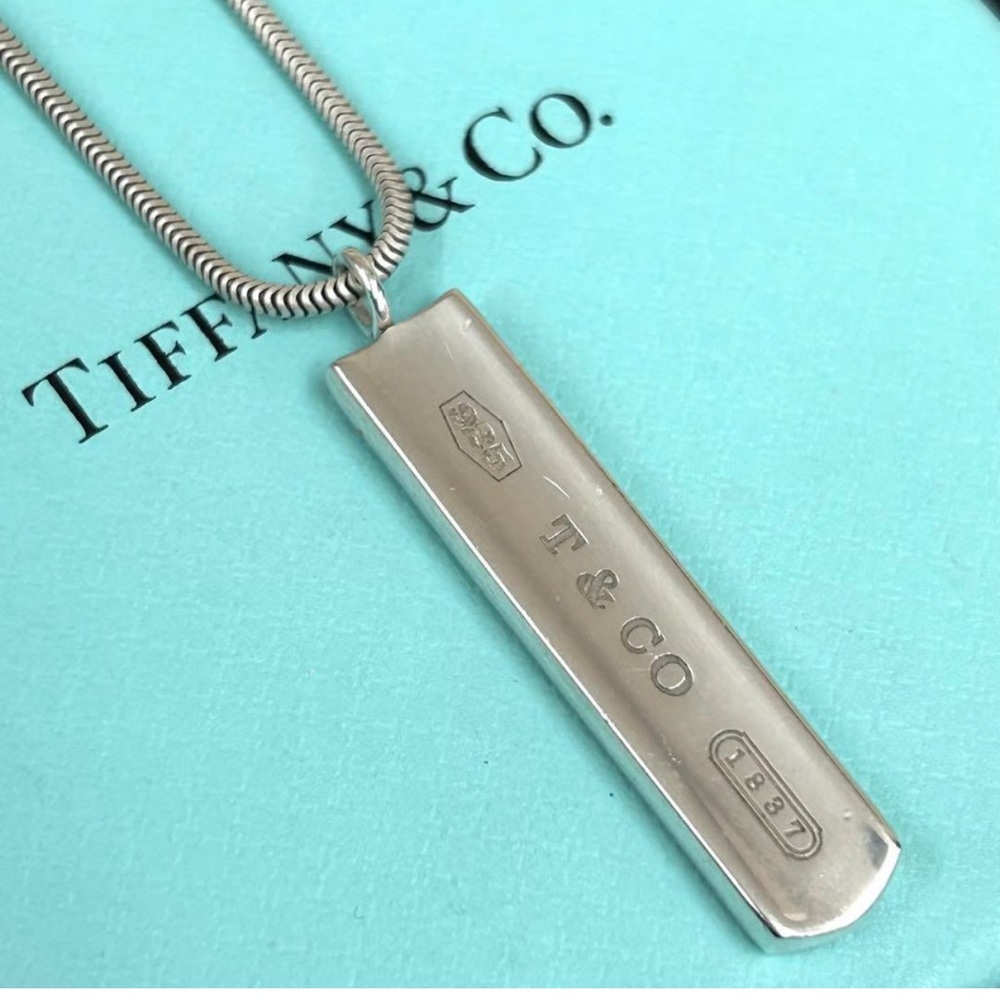 Authentic Tiffany&Co 1837 bar pendant necklace Price Firm!